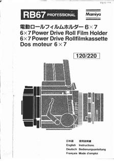 Mamiya RB 67 - System manual. Camera Instructions.